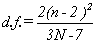 df=2(n-2)^2/(3N-7)